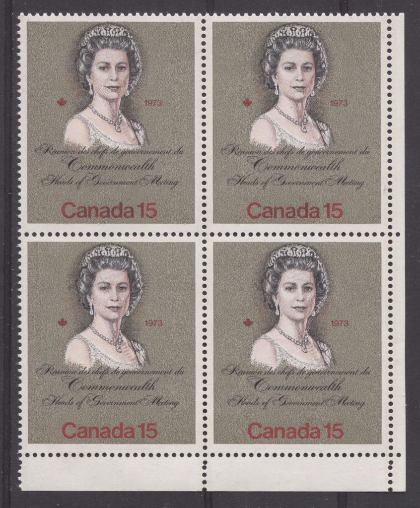 Canada #621ii (SG#760a) 15c Multicoloured Queen Elizabeth II 1973 Royal Visit Issue "F" Paper Type 3 LR Bronze Shade VF-75 NH Brixton Chrome 