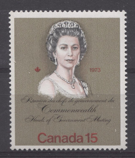 Canada #621iii (SG#760) 15c Multicoloured Queen Elizabeth II 1973 Royal Visit Issue"MF" Paper Type 1 F-70 NH Brixton Chrome 