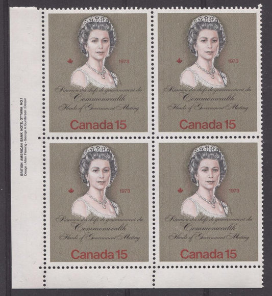 Canada #621iii (SG#760) 15c Multicoloured Queen Elizabeth II 1973 Royal Visit Issue"MF" Paper Type 1 LL VF-80 NH Brixton Chrome 