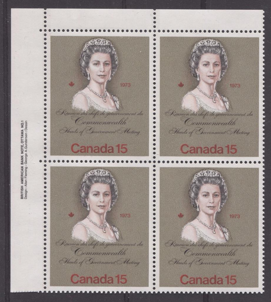 Canada #621iii (SG#760) 15c Multicoloured Queen Elizabeth II 1973 Royal Visit Issue"MF" Paper Type 2 UL Plate Block VF-84 NH Brixton Chrome 