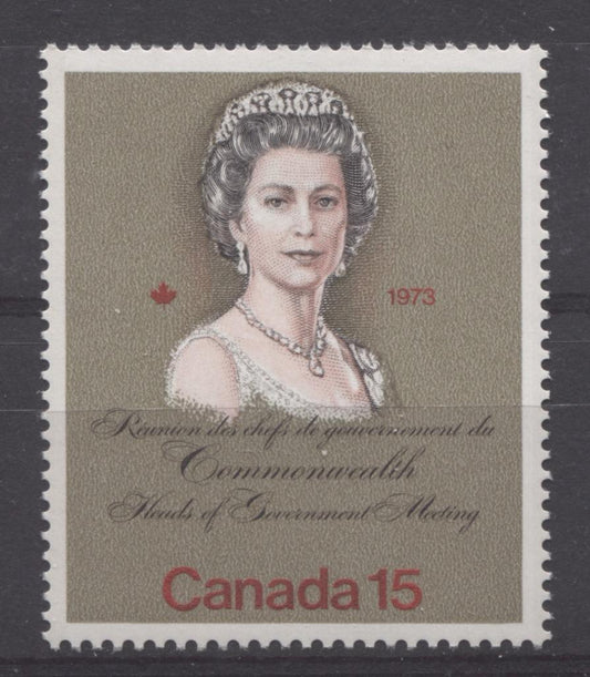 Canada #621iii (SG#760) 15c Multicoloured Queen Elizabeth II 1973 Royal Visit Issue"MF" Paper Type 2 VF-75 NH Brixton Chrome 