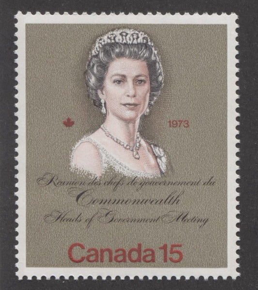 Canada #621iii (SG#760) 15c Multicoloured Queen Elizabeth II 1973 Royal Visit Issue"MF" Paper Type 2 VF-79 NH Brixton Chrome 