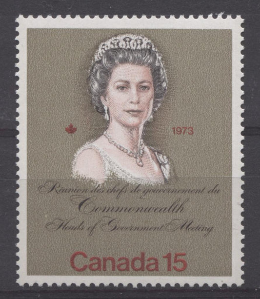 Canada #621iii (SG#760) 15c Multicoloured Queen Elizabeth II 1973 Royal Visit Issue"MF" Paper Type 2 VF-80 NH Brixton Chrome 