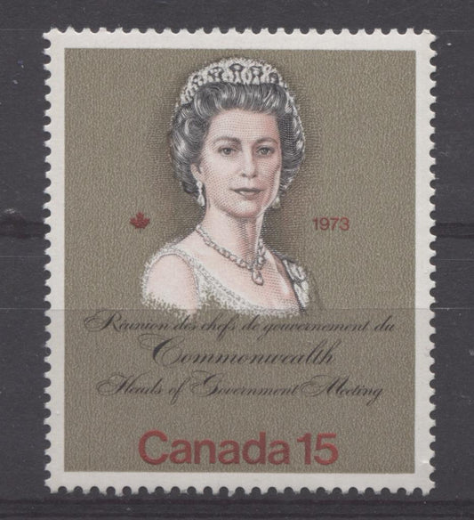 Canada #621iii (SG#760) 15c Multicoloured Queen Elizabeth II 1973 Royal Visit Issue"MF" Paper Type 2 VF-84 NH Brixton Chrome 