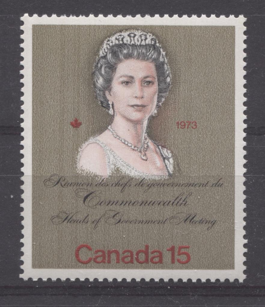 Canada #621iii (SG#760) 15c Multicoloured Queen Elizabeth II 1973 Royal Visit Issue"MF" Paper Type 5 F-74 NH Brixton Chrome 