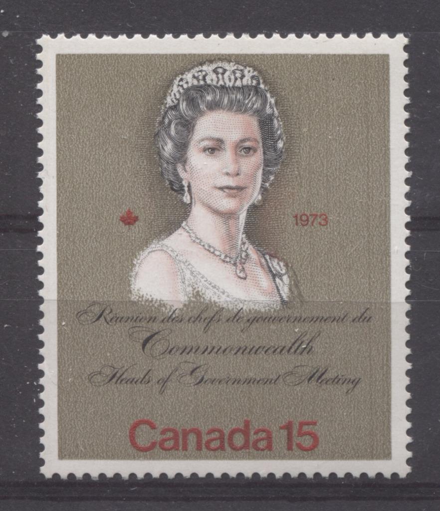 Canada #621iii (SG#760) 15c Multicoloured Queen Elizabeth II 1973 Royal Visit Issue"MF" Paper Type 5 VF-79 NH Brixton Chrome 