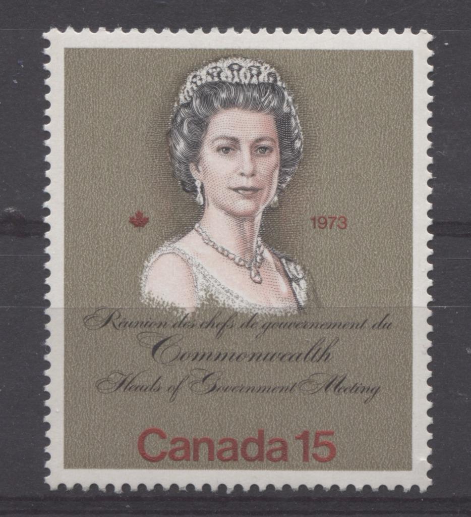 Canada #621iii (SG#760) 15c Multicoloured Queen Elizabeth II 1973 Royal Visit Issue"MF" Paper Type 5 VF-84 NH Brixton Chrome 