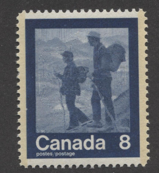 Canada #632 (SG#771) 8c Dark Blue 1974 Summer Sports Issue "Hiking" Paper/Tag Type 8 VF-80 NH Brixton Chrome 