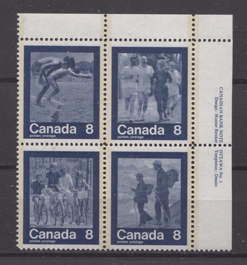 Canada #632a (SG#768a) 1974 Summer Sports Issue Block of 4 Paper/Tag Type 1 Plate 1 UR VF-80 NH Brixton Chrome 