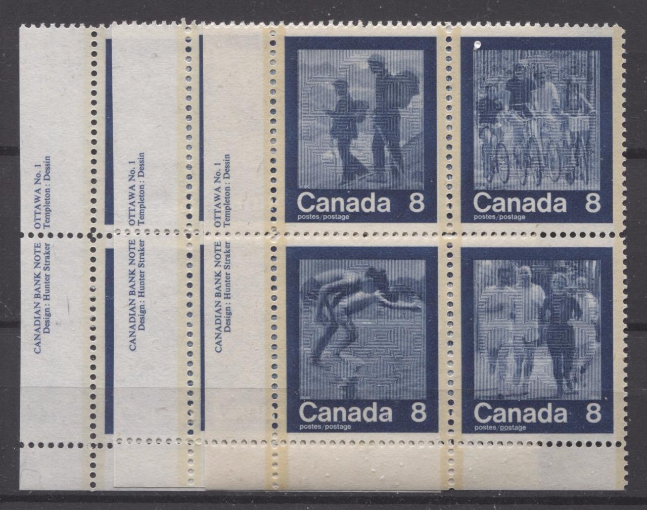 Canada #632a (SG#768a) 1974 Summer Sports Issue Block of 4 Paper/Tag Type 1 Plate 1 UR VF-80 NH Brixton Chrome 