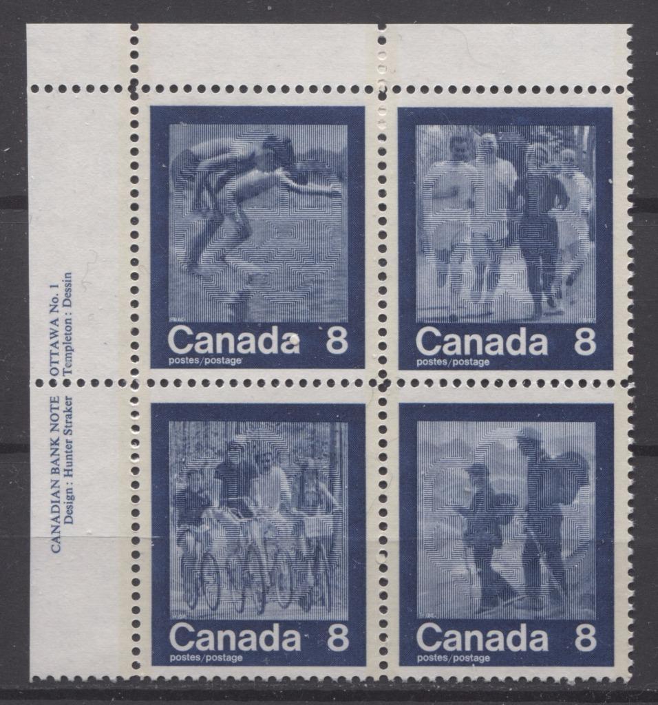 Canada #632a (SG#768a) 1974 Summer Sports Issue Block of 4 Paper/Tag Type 2 Plate 1 UL VF-75 NH Brixton Chrome 