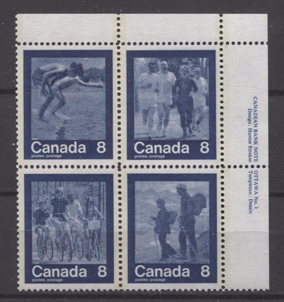 Canada #632a (SG#768a) 1974 Summer Sports Issue Block of 4 Paper/Tag Type 2 Plate 1 UR VF-80 NH Brixton Chrome 