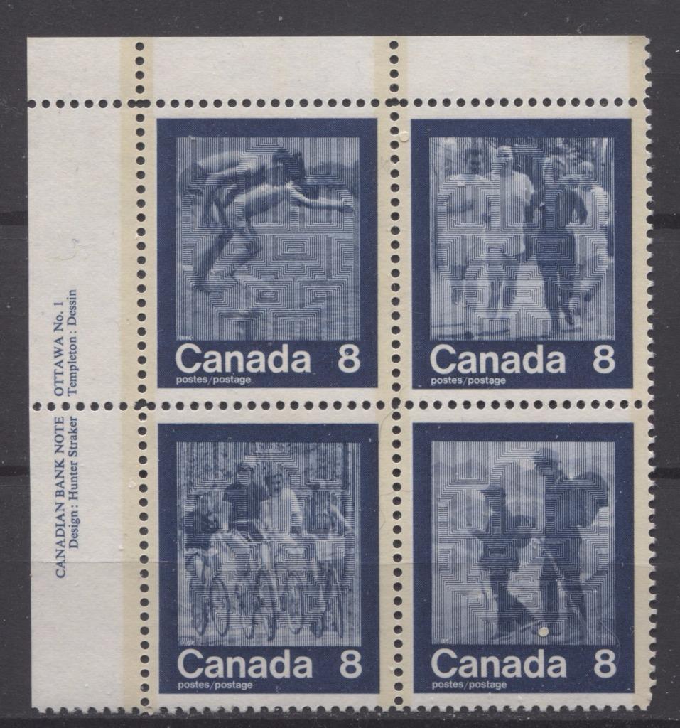 Canada #632a (SG#768a) 1974 Summer Sports Issue Block of 4 Paper/Tag Type 3 Plate 1 UL VF-80 NH Brixton Chrome 