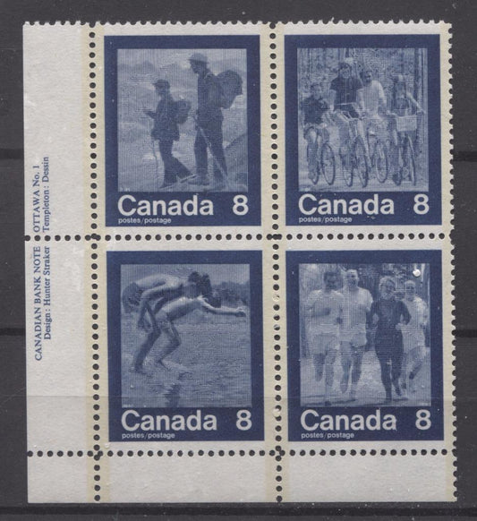 Canada #632a (SG#768a) 1974 Summer Sports Issue Block of 4 Paper/Tag Type 4 Plate 1 LL VF-75 NH Brixton Chrome 