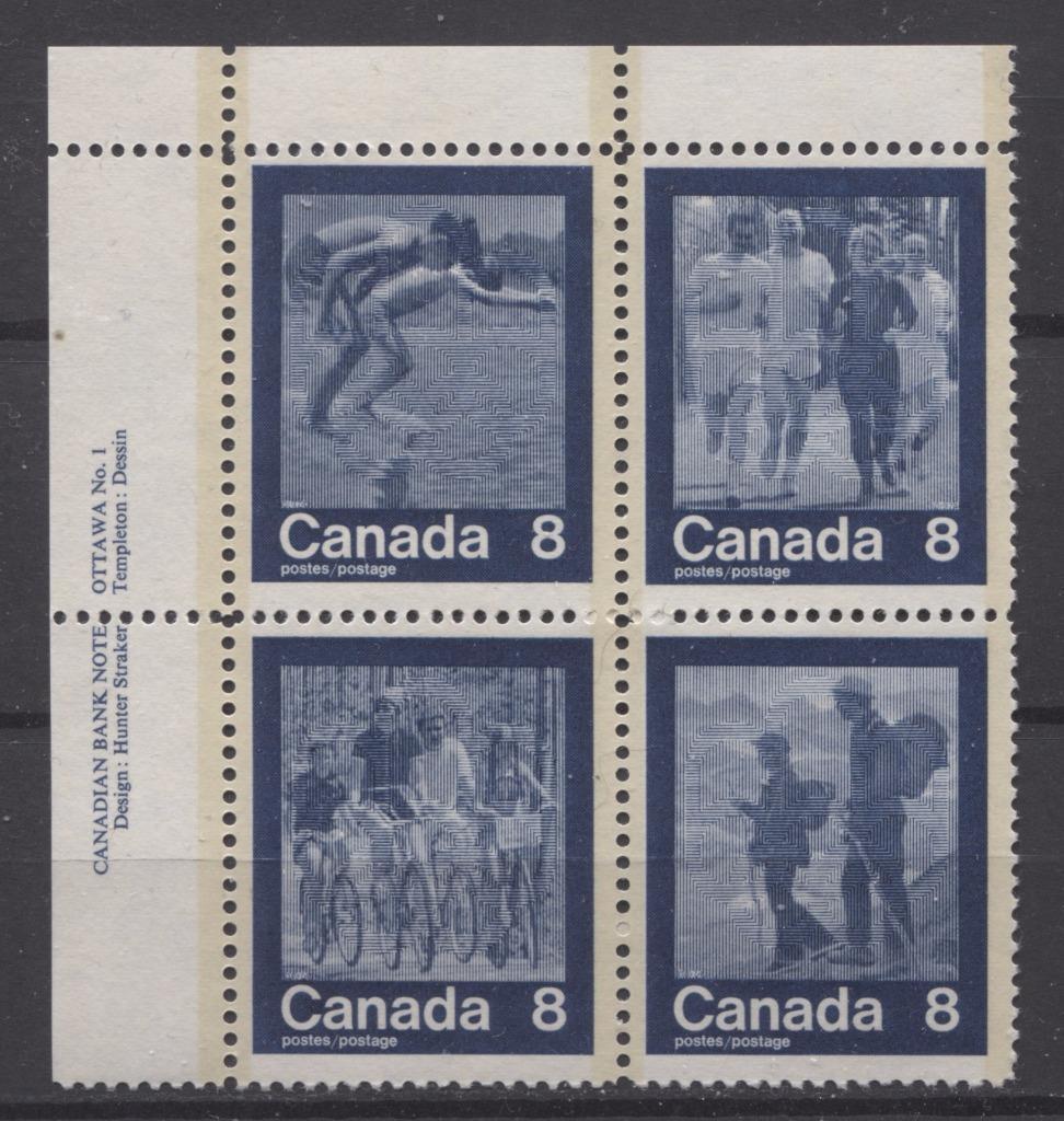 Canada #632a (SG#768a) 1974 Summer Sports Issue Block of 4 Paper/Tag Type 4 Plate 1 UL VF-75 NH Brixton Chrome 