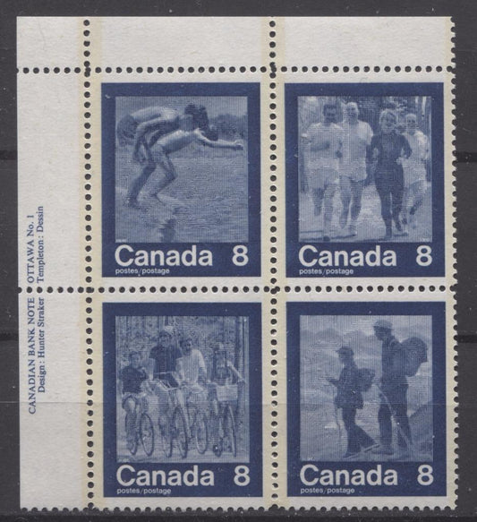 Canada #632a (SG#768a) 1974 Summer Sports Issue Block of 4 Paper/Tag Type 4 Plate 1 UL VF-84 NH Brixton Chrome 