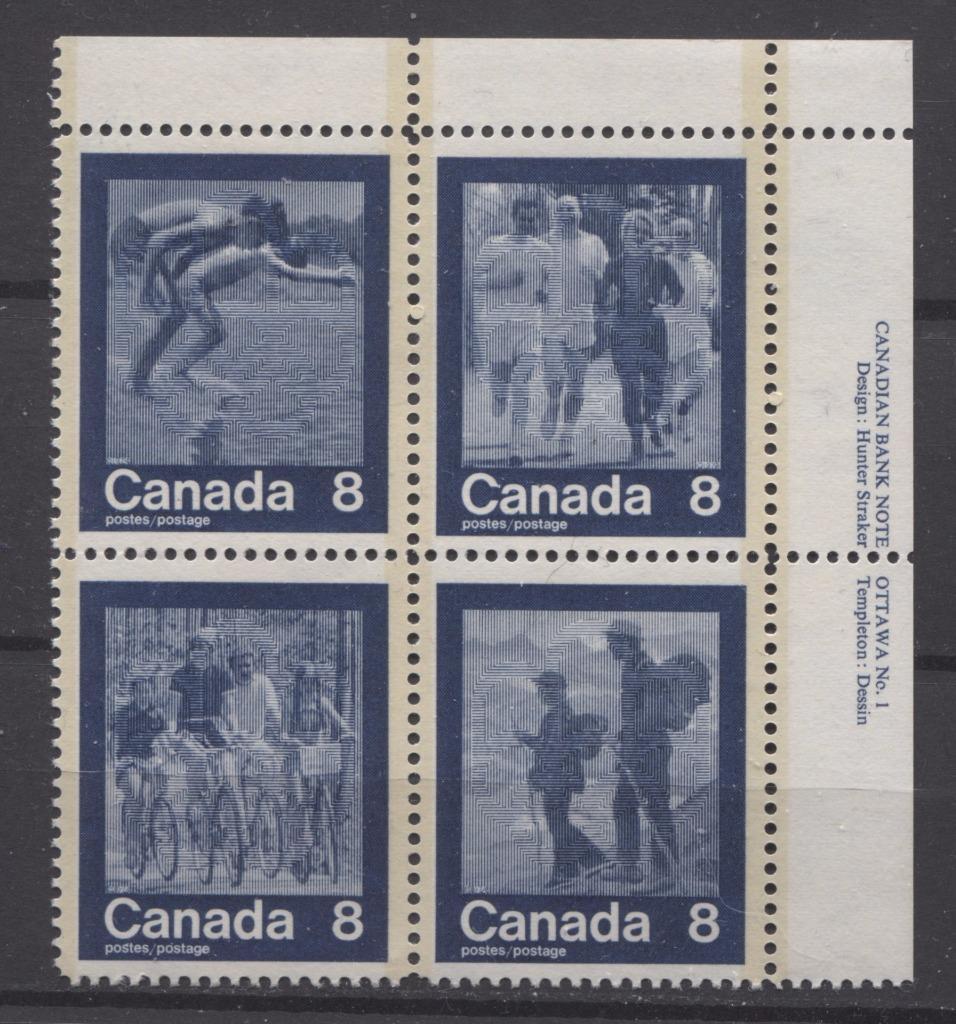 Canada #632a (SG#768a) 1974 Summer Sports Issue Block of 4 Paper/Tag Type 4 Plate 1 UR VF-80 NH Brixton Chrome 