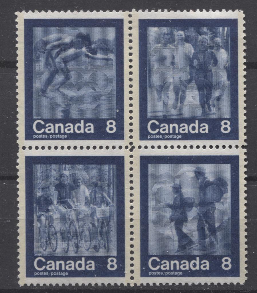 Canada #632a (SG#768a) 1974 Summer Sports Issue Block of 4 Paper/Tag Type 4 VF-80 NH Brixton Chrome 