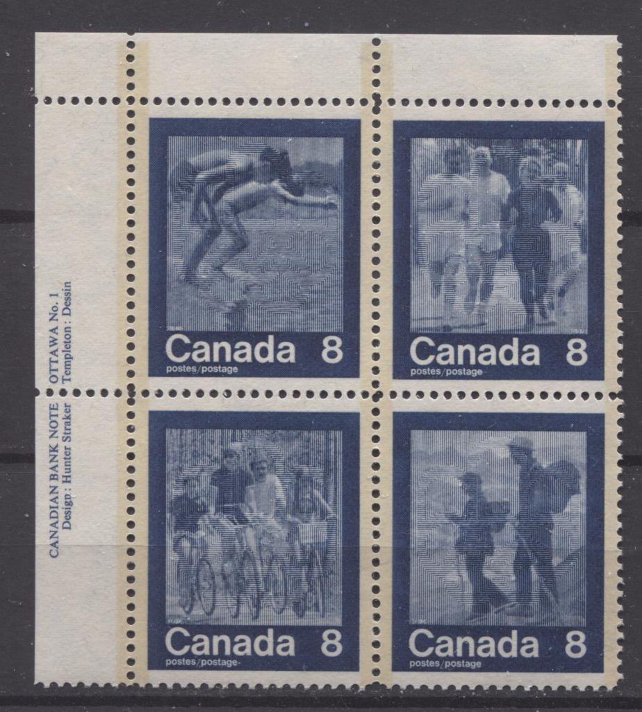 Canada #632a (SG#768a) 1974 Summer Sports Issue Block of 4 Paper/Tag Type 5 Plate 1 UL VF-84 NH Brixton Chrome 