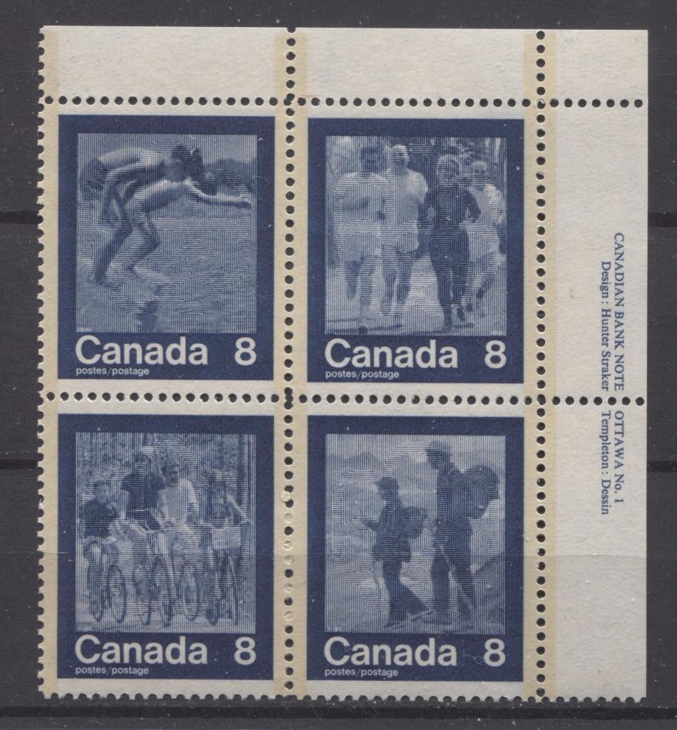 Canada #632a (SG#768a) 1974 Summer Sports Issue Block of 4 Paper/Tag Type 5 Plate 1 UR VF-80 NH Brixton Chrome 