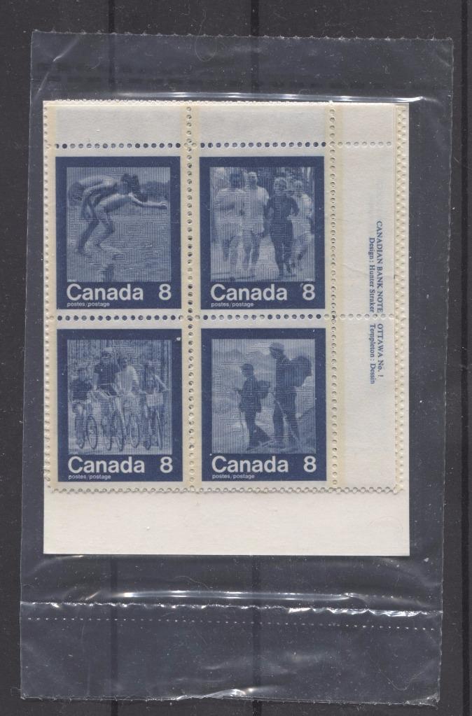Canada #632a (SG#768a) 1974 Summer Sports Issue Pack of Plate Blocks Paper/Tag Type 3 VF-75 NH Brixton Chrome 