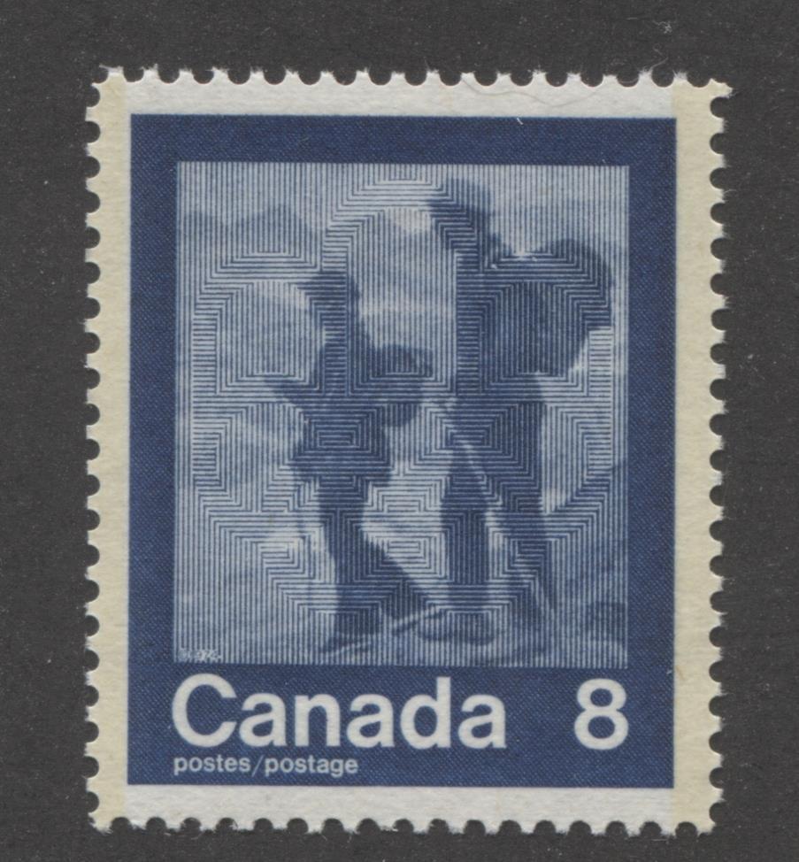 Canada #632i (SG#771) 8c Dark Blue 1974 Summer Sports Issue "Hiking" Paper/Tag Type 2 VF-80 NH Brixton Chrome 