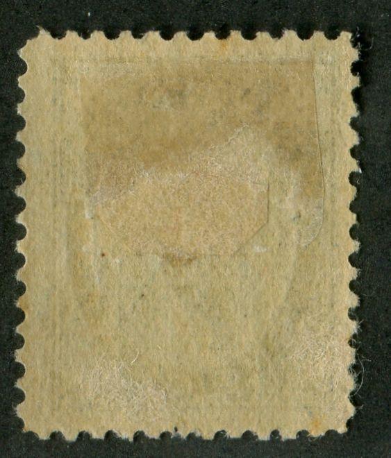 Canada #67 (SG#143) 1c Deep Blue Green 1897-1898 Maple Leaf Issue Vertical Wove Paper F-70 OG Brixton Chrome 