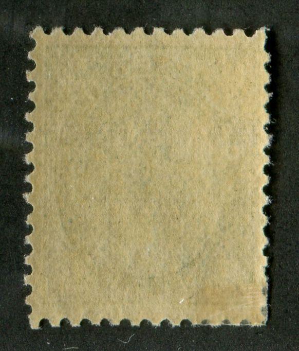 Canada #67 (SG#143) 1c Deep Blue Green 1897-1898 Maple Leaf Issue Vertical Wove Paper VF-80 OGHR Brixton Chrome 