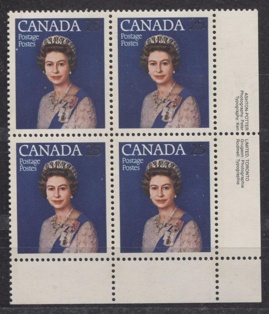 Canada #704 (SG#855) 25c Multicoloured Queen Elizabeth II 1977 Silver Jubilee Issue Paper Type 1 LR Block VF-84 NH Brixton Chrome 