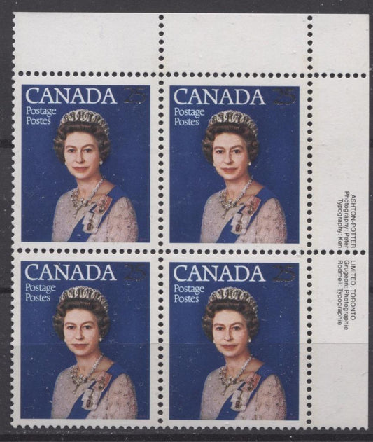 Canada #704 (SG#855) 25c Multicoloured Queen Elizabeth II 1977 Silver Jubilee Issue Paper Type 4 UR Block VF-75 NH Brixton Chrome 