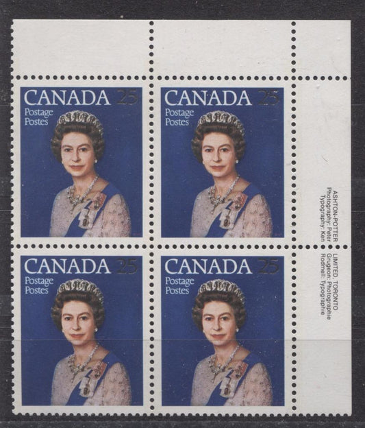 Canada #704 (SG#855) 25c Multicoloured Queen Elizabeth II 1977 Silver Jubilee Issue Paper Type 4 UR Block VF-84 NH Brixton Chrome 