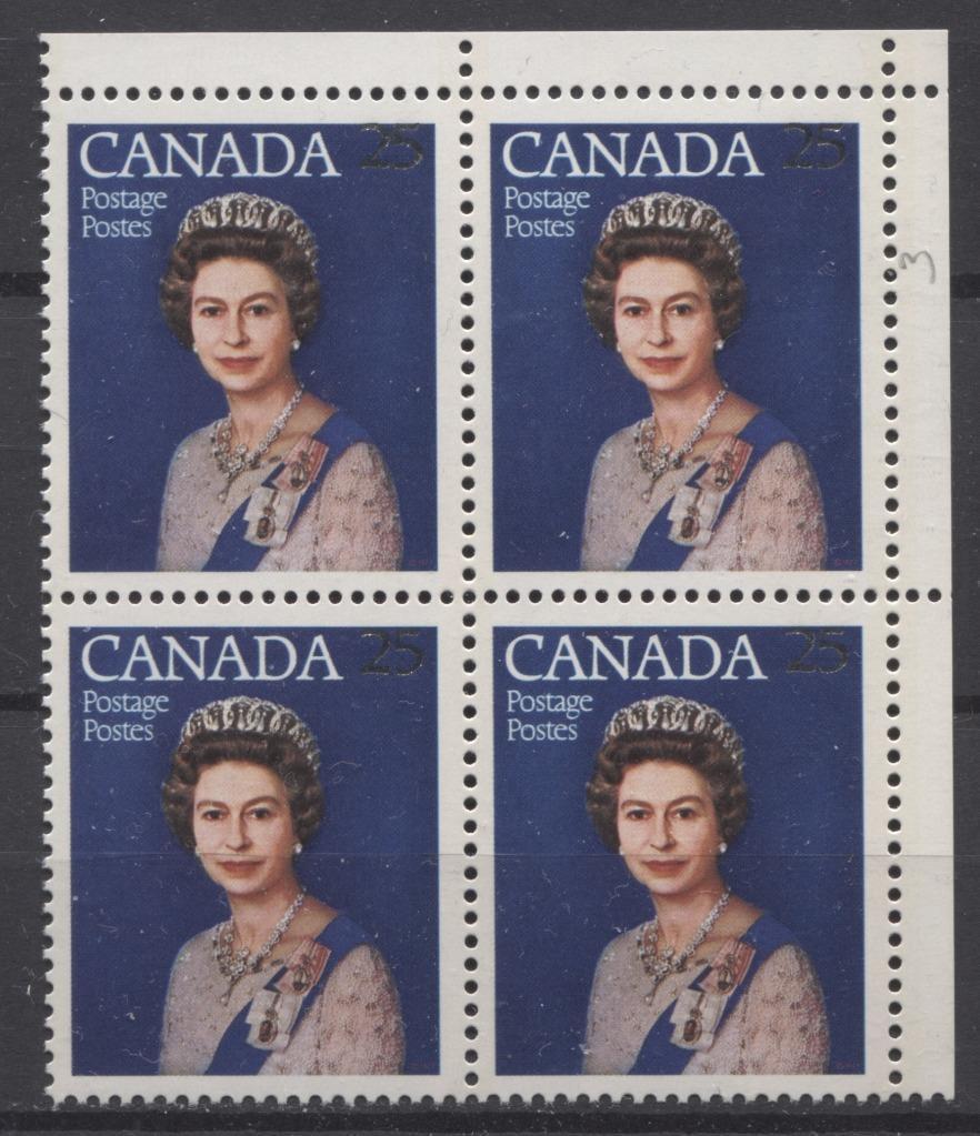 Canada #704 (SG#855) 25c Multicoloured Queen Elizabeth II 1977 Silver Jubilee Issue Paper Type 5 Blank UR Block VF-75 NH Brixton Chrome 