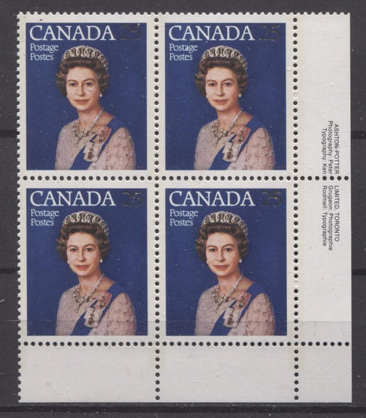 Canada #704 (SG#855) 25c Multicoloured Queen Elizabeth II 1977 Silver Jubilee Issue Paper Type 5 LR Block VF-80 NH Brixton Chrome 