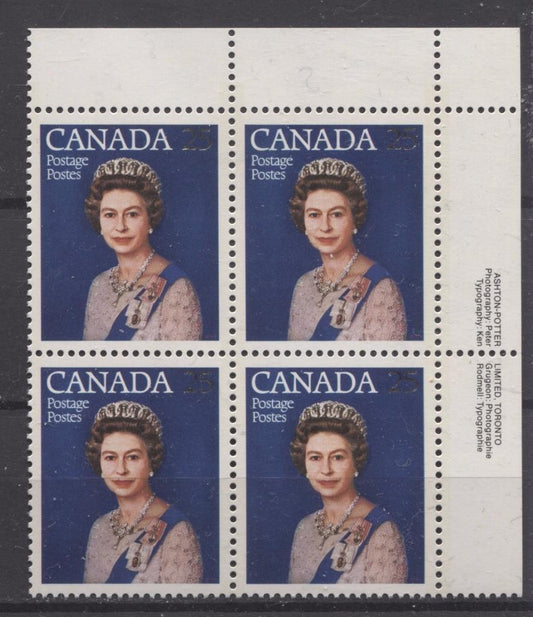 Canada #704 (SG#855) 25c Multicoloured Queen Elizabeth II 1977 Silver Jubilee Issue Paper Type 5 UR Block VF-80 NH Brixton Chrome 