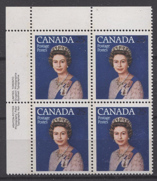 Canada #704 (SG#855) 25c Multicoloured Queen Elizabeth II 1977 Silver Jubilee Issue Paper Type 6 UL Block VF-80 NH Brixton Chrome 