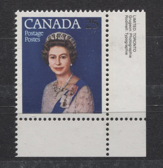 Canada #704ii (SG#855) 25c Multicoloured Queen Elizabeth II 1977 Silver Jubilee Issue Paper Type 9 VF-84 NH Brixton Chrome 