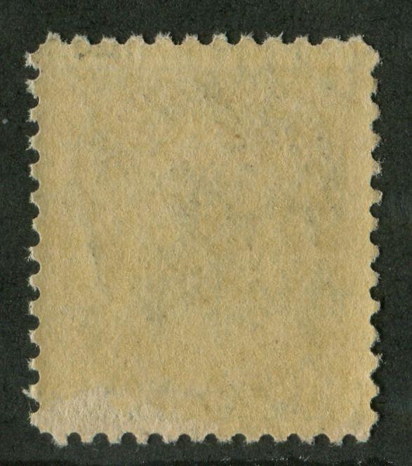 Canada #74 (SG#150) 1/2c Black 1898-1902 Numeral Issue Toned Wove Paper VF-75 LH Brixton Chrome 