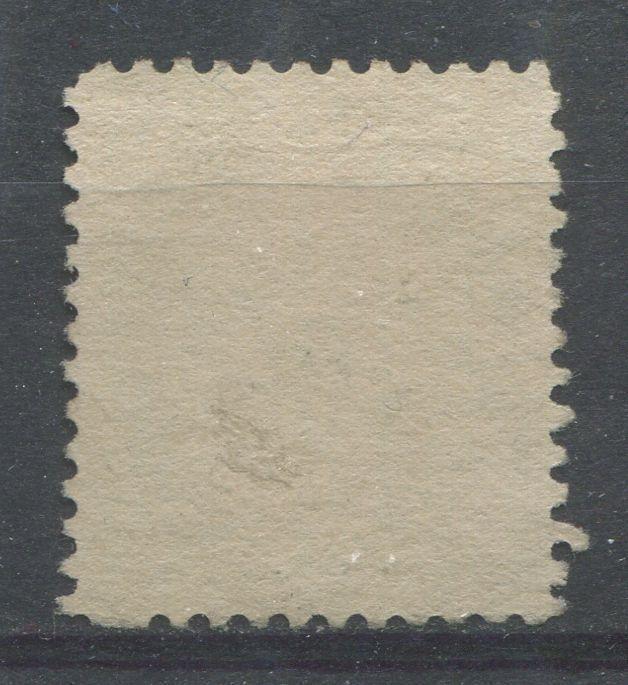 Canada #74i (SG#150) 1/2c Grey 1898-1902 Numeral Issue Horizontal Wove Paper VF-80 Unused Brixton Chrome 