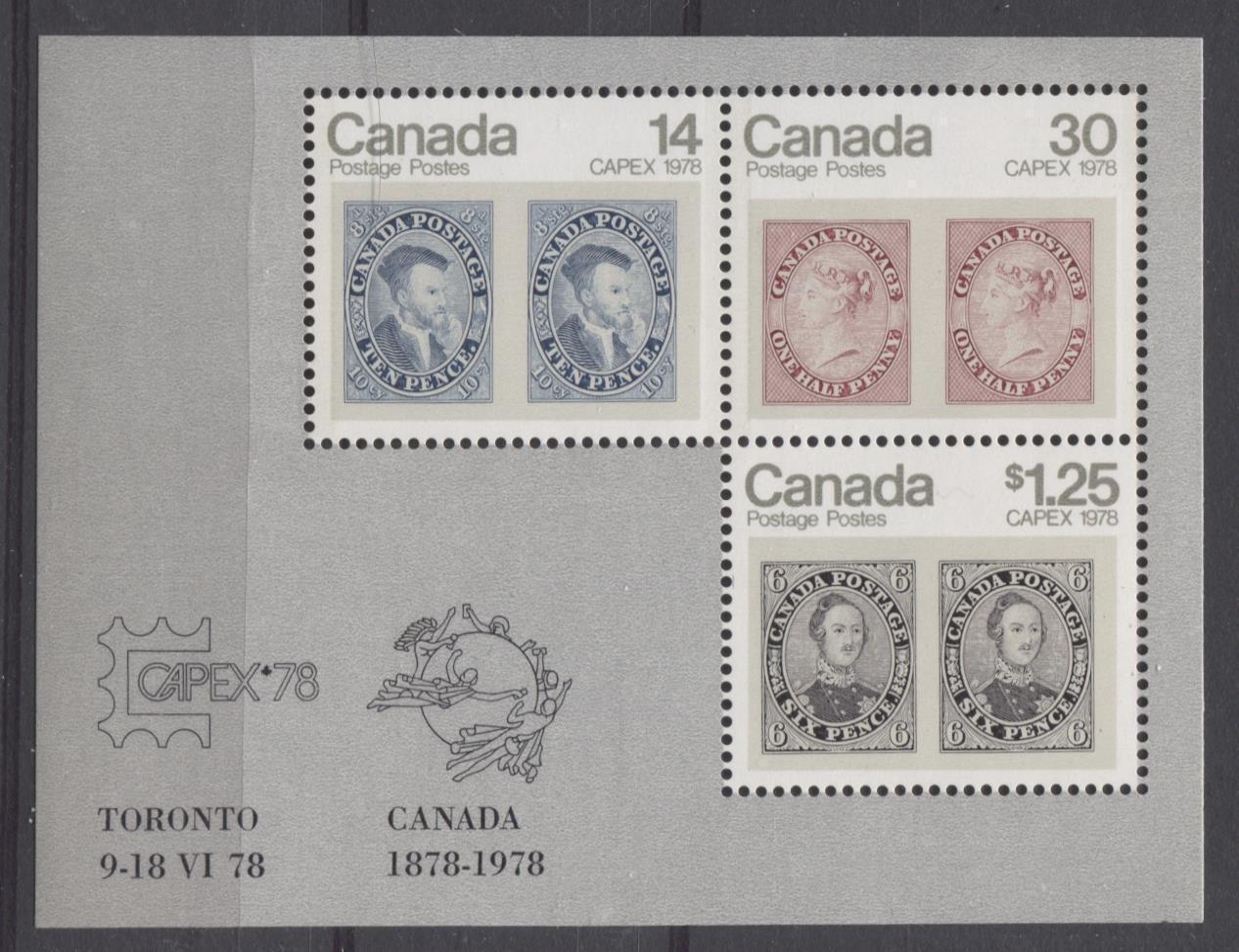Canada #756a (SG#MS917) 1978 $1.69 Capex 78 Issue Souvenir Sheet on DF-fl Paper VF-84 NH Brixton Chrome 