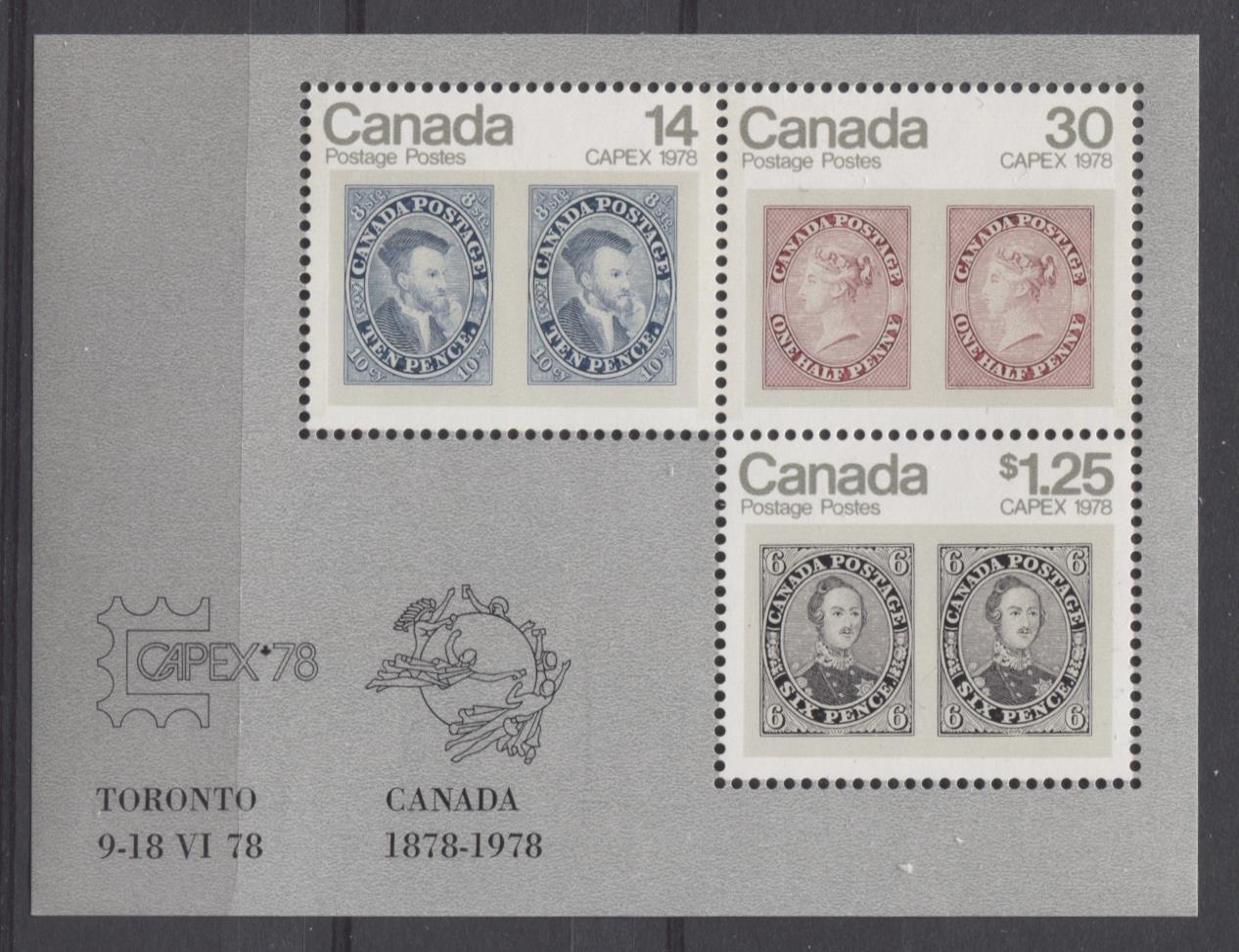 Canada #756ai (SG#MS917) 1978 $1.69 Capex 78 Issue Souvenir Sheet on LF-fl Paper VF-75/80 NH Brixton Chrome 