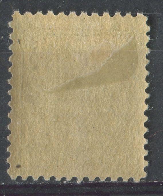 Canada #89iii (SG#174)1c Blue Green King Edward VII Fine Vertical Mesh Paper F-65 OG Brixton Chrome 