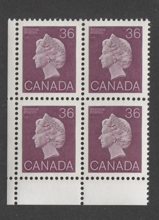 Canada #926A (SG#1162) 36c Plum Queen Elizabeth II 1982-1987 Artifacts Issue Vertical Wove Harrison Paper NF/DF-fl Deep Yellow Tagging LL Corner Block VF-75 NH Brixton Chrome 