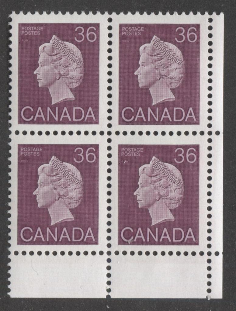 Canada #926A (SG#1162) 36c Plum Queen Elizabeth II 1982-1987 Artifacts Issue Vertical Wove Harrison Paper NF/DF-fl Deep Yellow Tagging LR Corner Block VF-75 NH Brixton Chrome 
