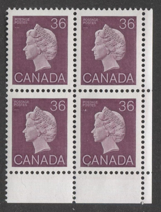 Canada #926A (SG#1162) 36c Plum Queen Elizabeth II 1982-1987 Artifacts Issue Vertical Wove Harrison Paper NF/DF-fl Deep Yellow Tagging LR Corner Block VF-75 NH Brixton Chrome 