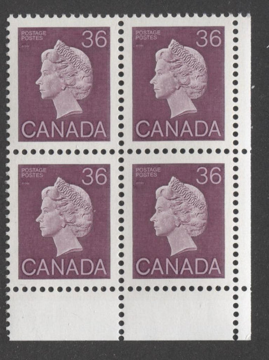 Canada #926A (SG#1162) 36c Plum Queen Elizabeth II 1982-1987 Artifacts Issue Vertical Wove Harrison Paper NF/DF-fl Deep Yellow Tagging LR Corner Block VF-80 NH Brixton Chrome 