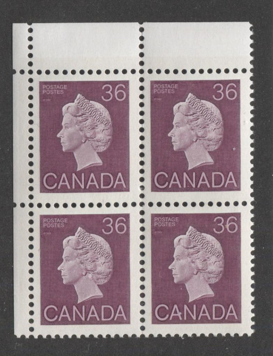 Canada #926A (SG#1162) 36c Plum Queen Elizabeth II 1982-1987 Artifacts Issue Vertical Wove Harrison Paper NF/DF-fl Deep Yellow Tagging UL Corner Block F-70 NH Brixton Chrome 