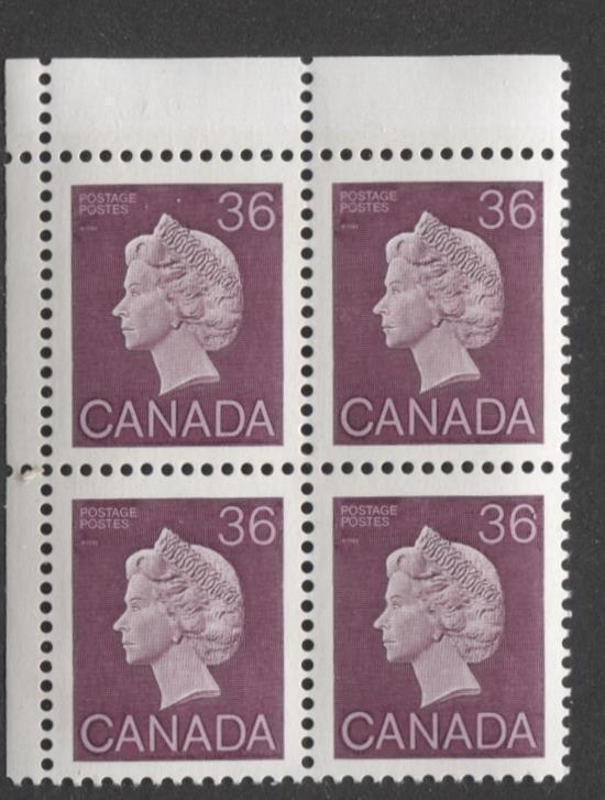 Canada #926A (SG#1162) 36c Plum Queen Elizabeth II 1982-1987 Artifacts Issue Vertical Wove Harrison Paper NF/DF-fl Deep Yellow Tagging UL Corner Block VF-75 NH Brixton Chrome 