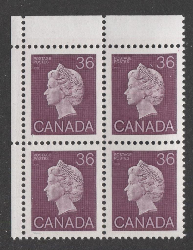 Canada #926A (SG#1162) 36c Plum Queen Elizabeth II 1982-1987 Artifacts Issue Vertical Wove Harrison Paper NF/DF-fl Deep Yellow Tagging UL Corner Block VF-84 NH Brixton Chrome 