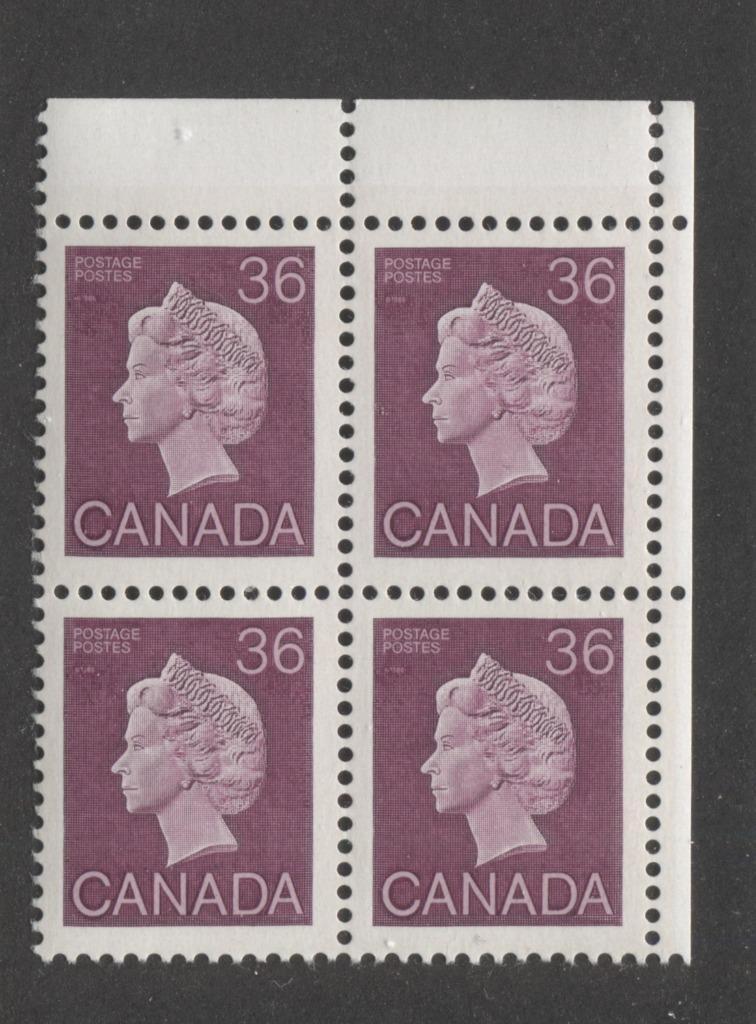 Canada #926A (SG#1162) 36c Plum Queen Elizabeth II 1982-1987 Artifacts Issue Vertical Wove Harrison Paper NF/DF-fl Deep Yellow Tagging UR Corner Block VF-75 NH Brixton Chrome 