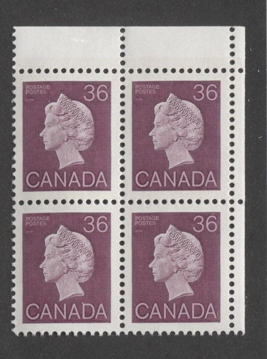 Canada #926A (SG#1162) 36c Plum Queen Elizabeth II 1982-1987 Artifacts Issue Vertical Wove Harrison Paper NF/DF-fl Deep Yellow Tagging UR Corner Block VF-80 NH Brixton Chrome 